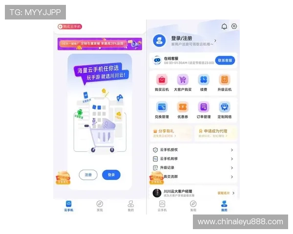 乐鱼体育旗舰厅下载官网最新版本下载安装指南，详细步骤帮助新手快速上手畅玩体育娱乐游戏