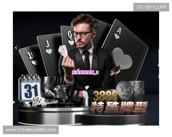 乐鱼官网登录入口手机版下载官方渠道推荐，避免非正规网站带来的风险