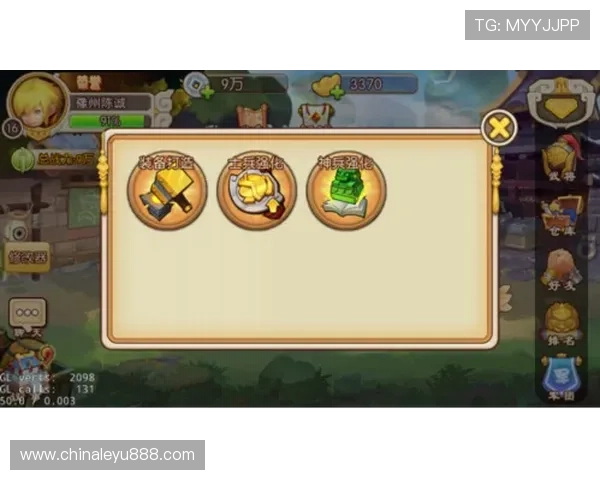 乐鱼平台首页官网用户指南及常见问题解答帮助新手快速上手游戏体验