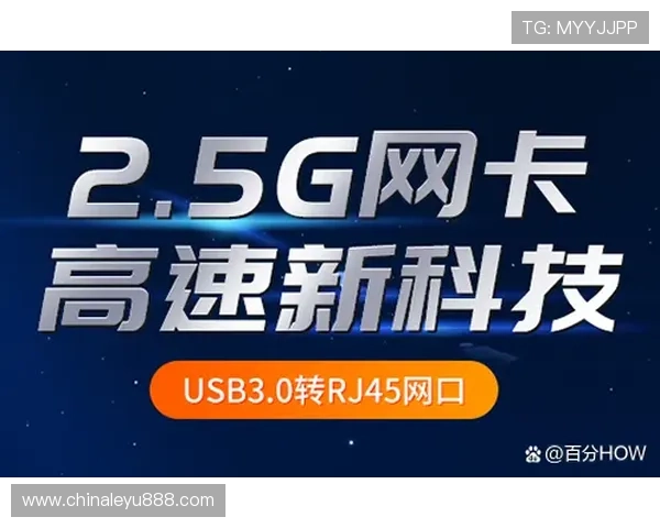 乐鱼平台注册登录遇到问题时的详细排查步骤与技术支持指南