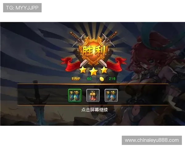 乐鱼登录入口登录APP登录界面操作指南，帮助新手快速上手游戏